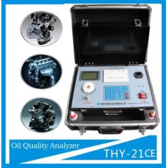Machine Used Engine Oil Lubricating Oil Quality Analysis Device