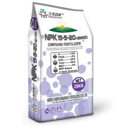 NPK 15-5-20+2MgO+TE compound fertilizer