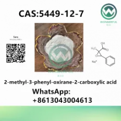 2-Methyl-3-Phenyl-Oxirane-2-Carboxylic Acid
