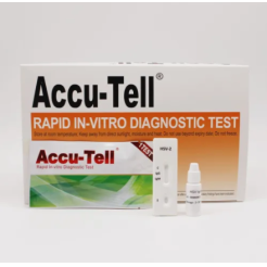 Accu-Tell HSV-2 IgG/IgM Rapid Test Cassette (Serum/Plasma)