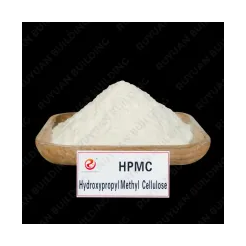 Hydroxypropyl Methyl Cellulose - HPMC Powder