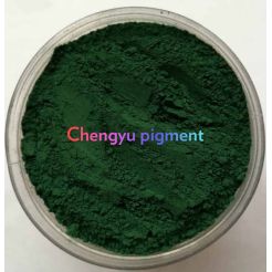 Iron Oxide Pigment Supplier
