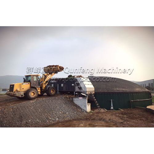 Biogas Energy Plant